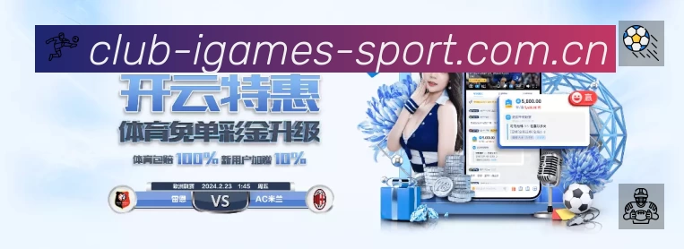 国际认证