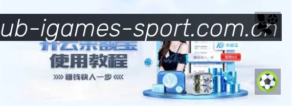 荣誉图K2