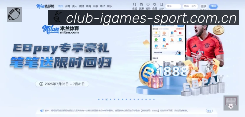 荣誉图K3